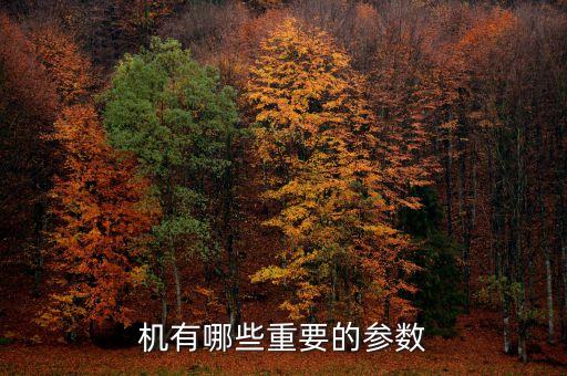 啟點(diǎn)點(diǎn)膠機(jī)自動化設(shè)備,自動配藥機(jī)設(shè)備視頻