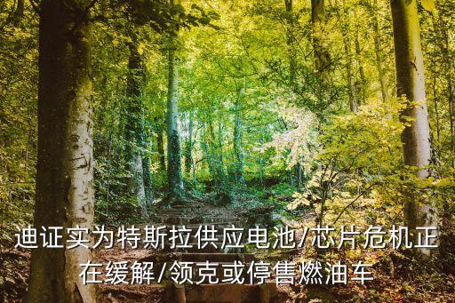 蕢鶯春,哪里可以找到JD.COM平臺的客服?