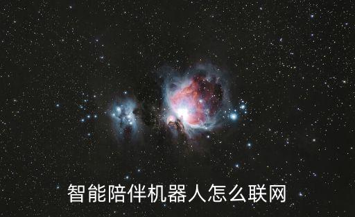 青少年真ai機器人圖片,ai人工機器人圖片