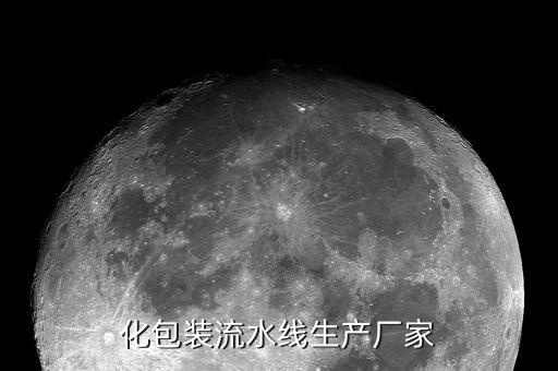 自動(dòng)化公司艾易得,愛益德自動(dòng)化有限公司