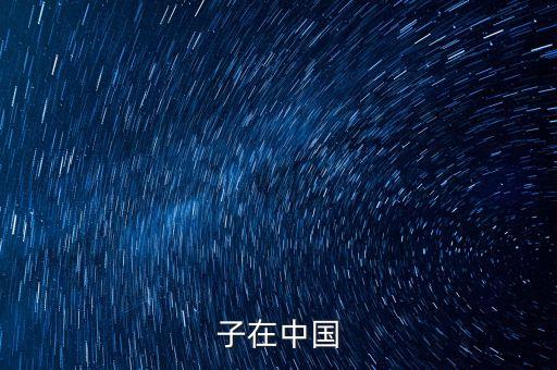 西門子自動(dòng)化設(shè)備上海,上海自動(dòng)化設(shè)備有限公司