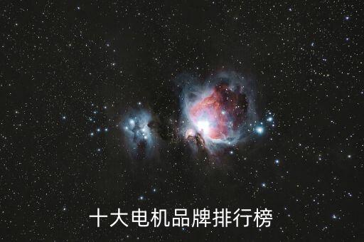 鄭州大華自動(dòng)化有限公司,深圳市翔達(dá)華自動(dòng)化有限公司