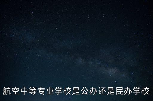 萊蕪自動化專業(yè),山東自動化專業(yè)