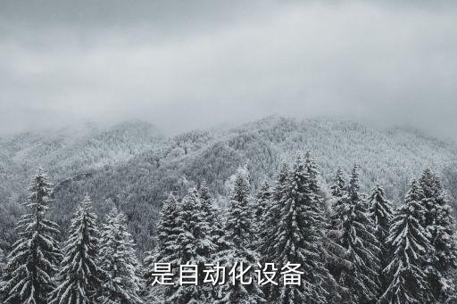 氣泵老化自動化設(shè)備,自動氣動泵