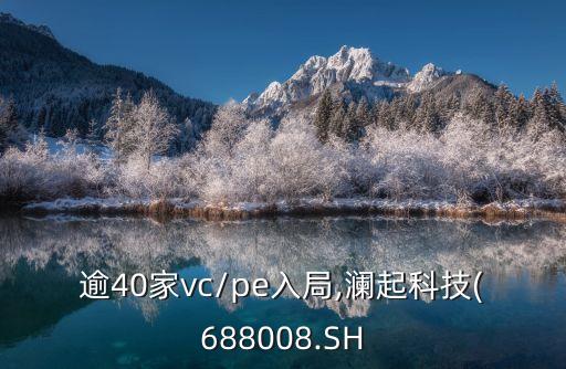 津逮cpu,津逮CPU適配了哪些服務器廠家