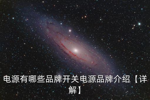 蘇州明緯自動化有限公司,云南魏明自動化技術(shù)有限公司