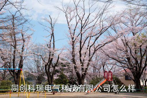 山西通用焊接自動化公司,哪個焊接機器人比較好?
