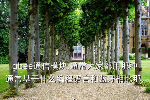etr在電氣自動(dòng)化中是什么意思,電氣ecs是什么意思?