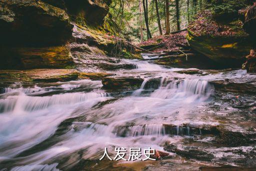 科沃斯機(jī)器人開發(fā),打開科沃斯機(jī)器人