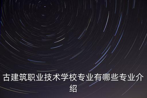 內(nèi)蒙古應(yīng)用自動化設(shè)備公司,國內(nèi)自動化設(shè)備公司排名