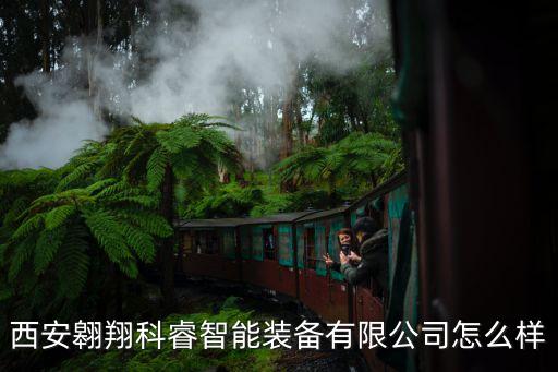 印臺自動化設(shè)備,自動化設(shè)備包括哪些?