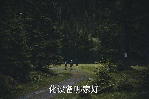 食品餅干自動化設(shè)備廠家,餅干自動擺盤設(shè)備