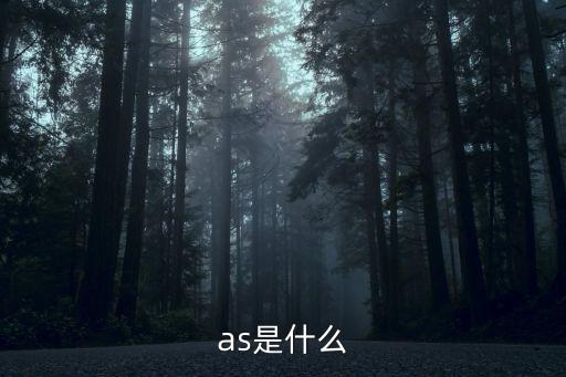 大數(shù)據(jù)技術(shù)架構(gòu)圖 paas,工業(yè)大數(shù)據(jù)技術(shù)架構(gòu)圖