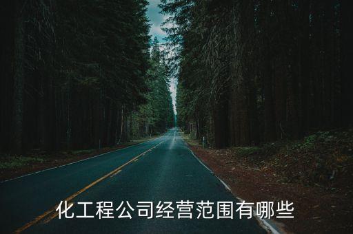 滄州樓宇自動化公司招聘,華潤電力滄州公司招聘