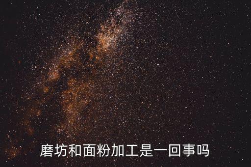 磨坊自動(dòng)化設(shè)備,工業(yè)自動(dòng)化設(shè)備哪些產(chǎn)品比較暢銷?