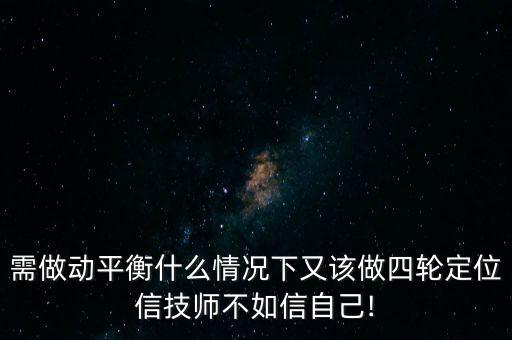 輪轂自動(dòng)化檢測設(shè)備,視覺自動(dòng)檢測設(shè)備