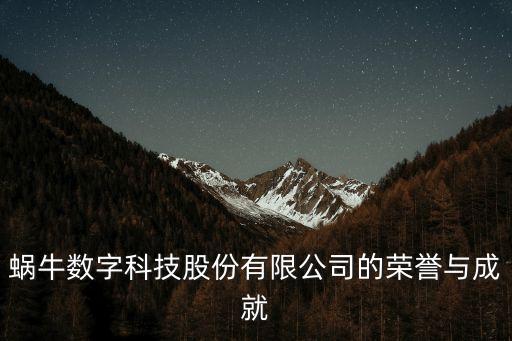 銘翎自動化有限公司招聘,明普自動化有限公司招聘信息