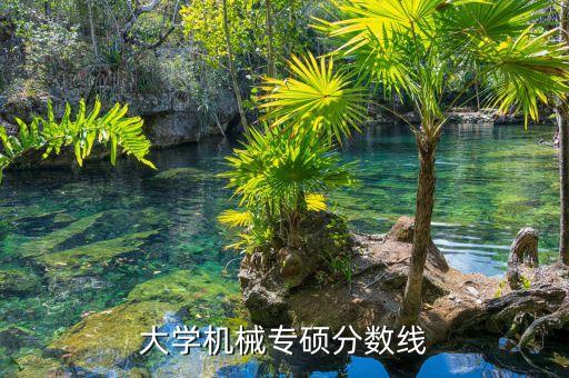 江大自動(dòng)化專業(yè)好考嗎,江蘇大學(xué)自動(dòng)化專業(yè)好嗎?