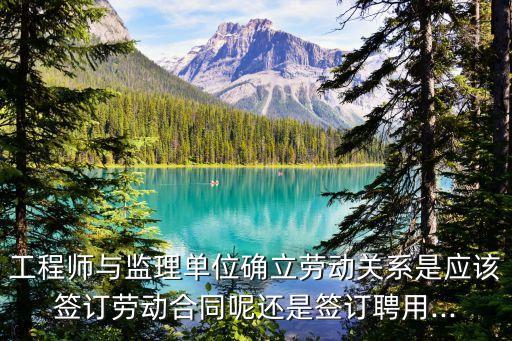 寧夏自動化監(jiān)理公司招聘,銀川監(jiān)理公司招聘
