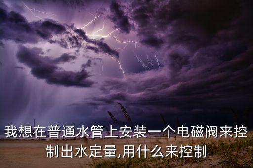 西安捷瑞自動(dòng)化設(shè)備有限公司,西安哪些家具廠家具銷售火爆?