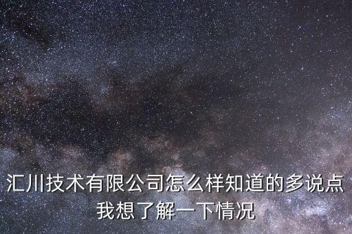寶利真自動(dòng)化有限公司,臨沂鮑莉自動(dòng)化有限公司