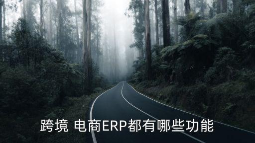 電商打單機(jī)自動(dòng)化設(shè)備有哪些