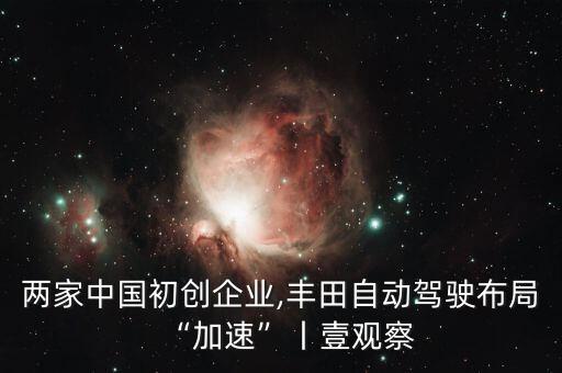 曹旭東,現(xiàn)代勵(lì)志創(chuàng)業(yè)故事(2)