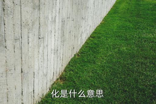 句容自動化設備售價,鎮(zhèn)江自動化設備
