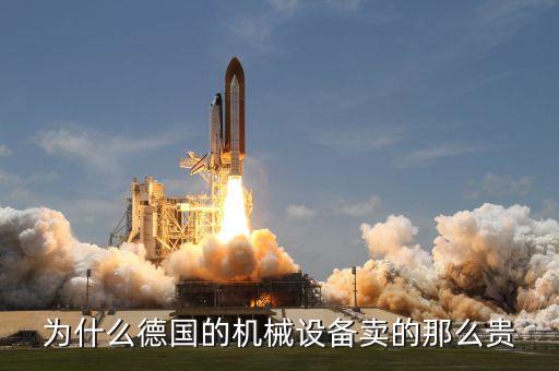 國外砍樹自動化機械設(shè)備,自動化設(shè)備有哪些?
