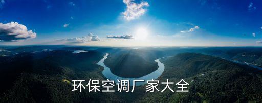 欣盛自動化設(shè)備,隆鑫自動化設(shè)備