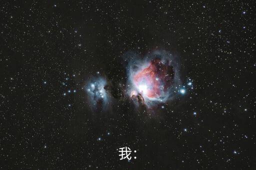 翊星自動(dòng)化設(shè)備,奧一自動(dòng)化設(shè)備