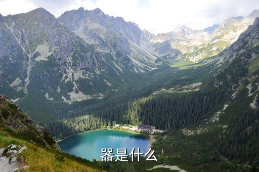 自動化衰減器生產(chǎn)設(shè)備,駕馭自動化生產(chǎn)設(shè)備