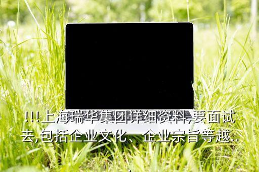 南洋電氣自動化企業(yè),電氣自動化招聘企業(yè)