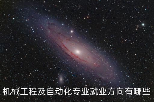 公共交通自動(dòng)化設(shè)備操作員,工廠自動(dòng)化控制有多厲害?