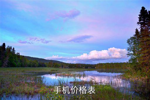 宿遷自動化設(shè)備價(jià)格表報(bào)價(jià),蘇州自動化設(shè)備