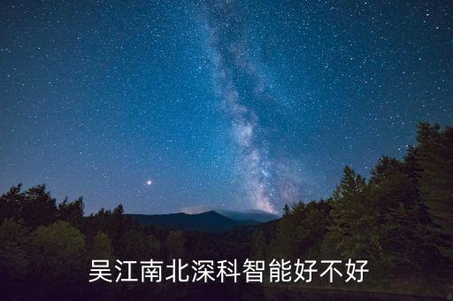 蘇州吳江自動化設(shè)備工資鉗工,自動化設(shè)備裝配工鉗工工資