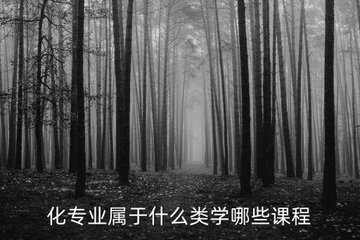 自動化專業(yè)工程導論課程《工程導論》課程總結(jié)