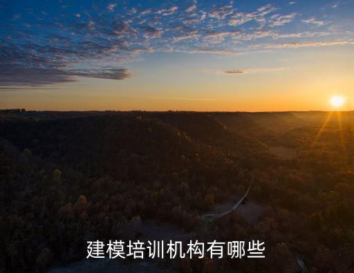 成都自動(dòng)化專業(yè)電腦培訓(xùn)班,電氣工程師培訓(xùn)機(jī)構(gòu)排名