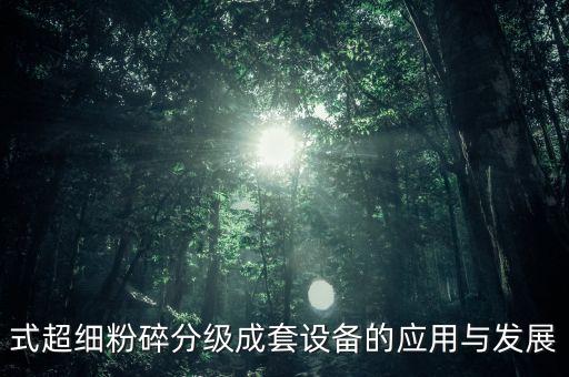 咸陽(yáng)自動(dòng)化設(shè)備,自動(dòng)化設(shè)備零件