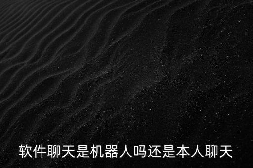 自己是不是抽獎(jiǎng)機(jī)器人,驗(yàn)證你是不是機(jī)器人