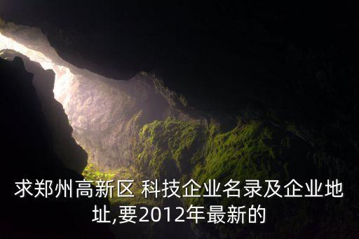 天特自動(dòng)化科技有限公司,星特自動(dòng)化科技(蘇州)有限公司