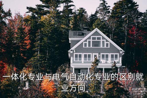 自動(dòng)化設(shè)備 行業(yè),工業(yè)自動(dòng)化設(shè)備的未來(lái)發(fā)展