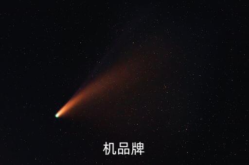 自動化縫紉機設備開袋機,自動縫紉機開包視頻