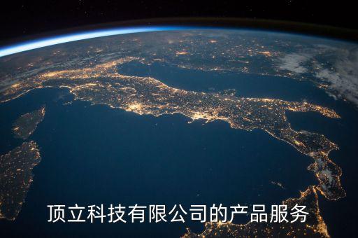 江蘇自動化浸油設(shè)備公司,油浸設(shè)備有限公司