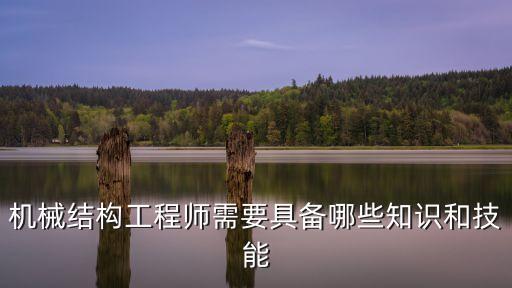 亦準(zhǔn)自動化拋柄設(shè)備