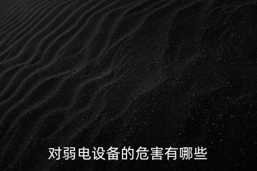 自動(dòng)化織造設(shè)備廠家電話,紡織工業(yè)自動(dòng)化設(shè)備