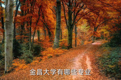 金昌自動(dòng)化機(jī)電設(shè)備,水電站機(jī)電設(shè)備及自動(dòng)化
