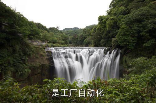 迪陽自動(dòng)化設(shè)備,無錫迪化自動(dòng)化設(shè)備